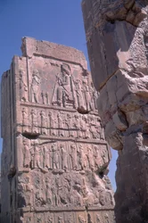 Relief de pilier du palais de Darius, Persépolis, Iran